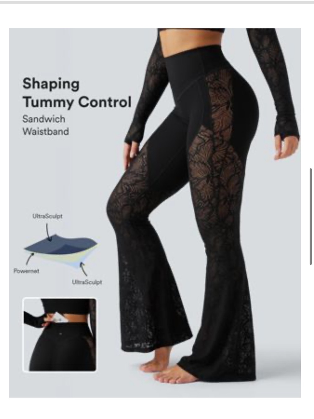 HALARA Black Lace Flare Tummy Control Pants